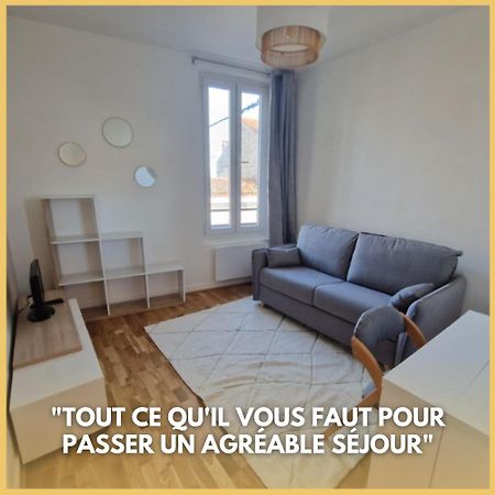 Studio Cosy Plein Centre อองกูแลม ภายนอก รูปภาพ